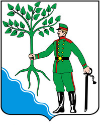 Similar image 694041