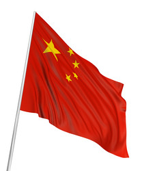 Similar image 695092