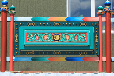 Similar image 696031