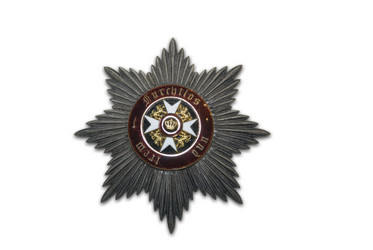 Similar image 696545