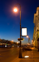 Similar image 697332