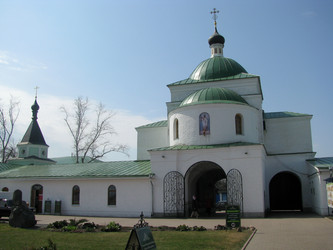 Similar image 697392