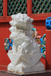 Similar image 697794