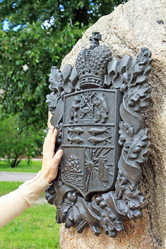 Similar image 697812