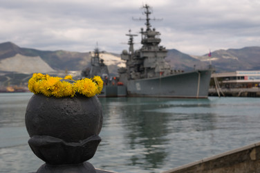 Similar image 697835