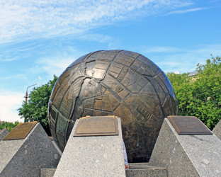 Similar image 697945