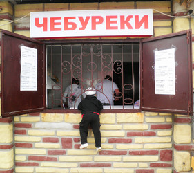 Similar image 699074