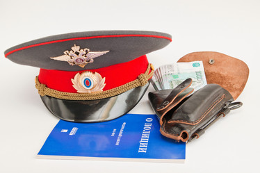 Similar image 699736