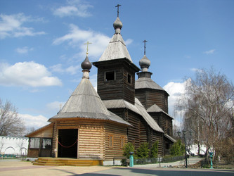 Similar image 700269