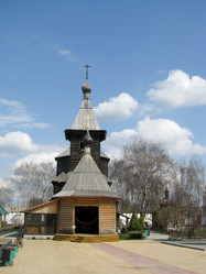 Similar image 700271