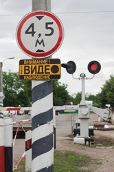 Similar image 700925