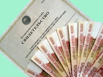 Similar image 701017