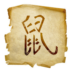 Similar image 701111