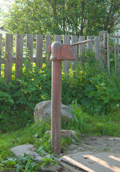 Similar image 701268