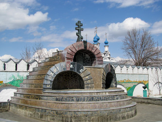 Similar image 702013