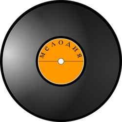 Similar image 703420