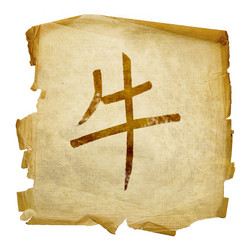 Similar image 704075