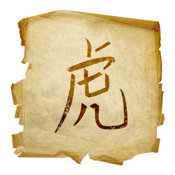 Similar image 704076