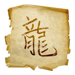 Similar image 704078