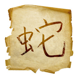 Similar image 704079