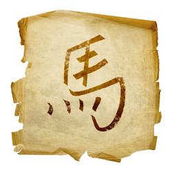 Similar image 704080