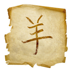 Similar image 704081