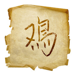 Similar image 704083