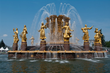 Similar image 704615