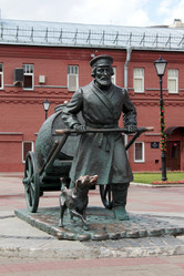 Similar image 705371