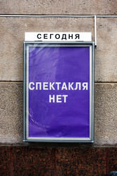 Similar image 705828