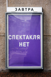 Similar image 705829