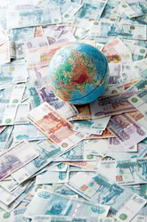 Similar image 706238