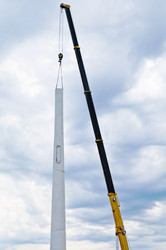 Similar image 706697