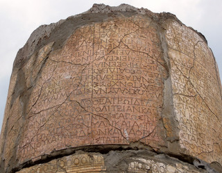 Similar image 707894