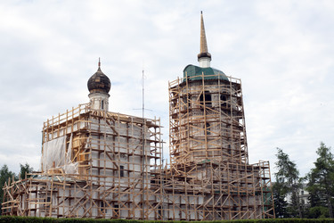 Similar image 709197