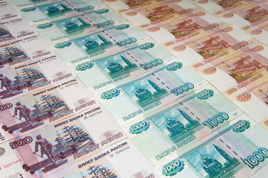 Similar image 709598