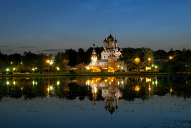 Similar image 710226