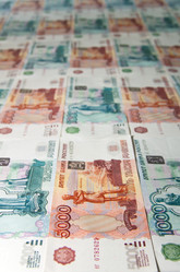 Similar image 711369