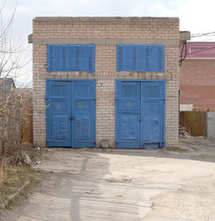 Similar image 712584