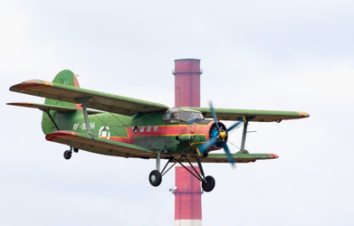 Similar image 713050