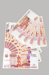 Similar image 713604