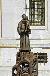 Similar image 717890