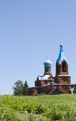 Similar image 718263