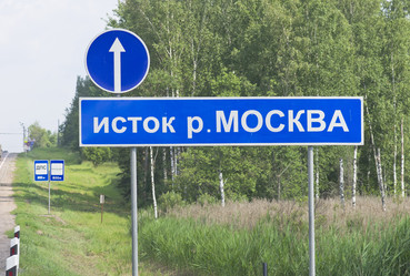 Similar image 719163