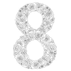 Similar image 719622