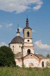 Similar image 720591