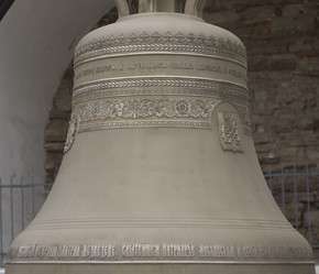 Similar image 720784