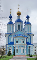 Similar image 721365