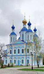 Similar image 721369