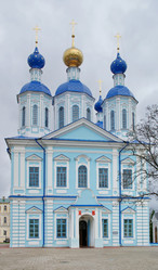 Similar image 721370